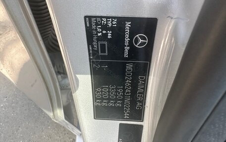 Mercedes-Benz B-Класс, 2012 год, 1 100 000 рублей, 7 фотография