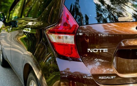 Nissan Note II рестайлинг, 2017 год, 1 280 000 рублей, 10 фотография