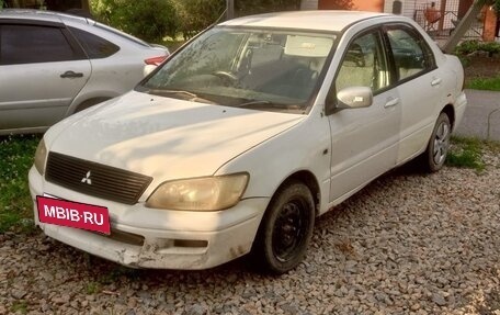 Mitsubishi Lancer IX, 2001 год, 230 000 рублей, 3 фотография