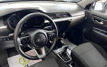 KIA Rio IV, 2020 год, 1 545 000 рублей, 9 фотография