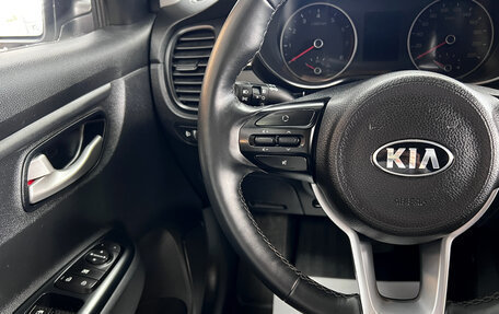 KIA Rio IV, 2020 год, 1 545 000 рублей, 17 фотография