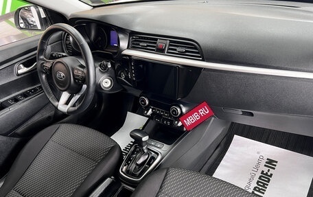 KIA Rio IV, 2020 год, 1 545 000 рублей, 14 фотография