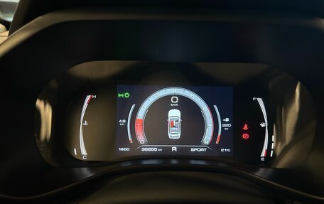 Haval Jolion, 2024 год, 2 100 000 рублей, 19 фотография
