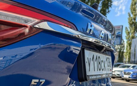 Haval F7 I, 2023 год, 2 380 000 рублей, 13 фотография