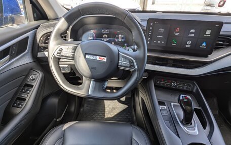Haval F7 I, 2023 год, 2 380 000 рублей, 24 фотография