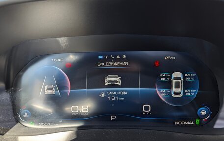 Haval F7 I, 2023 год, 2 380 000 рублей, 33 фотография