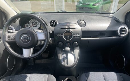 Mazda 2 III, 2008 год, 748 000 рублей, 16 фотография