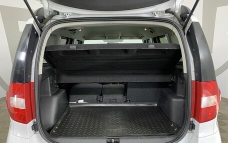 Skoda Yeti I рестайлинг, 2014 год, 864 000 рублей, 18 фотография