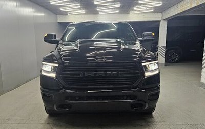 Rambler 1500, 2023 год, 6 500 000 рублей, 1 фотография
