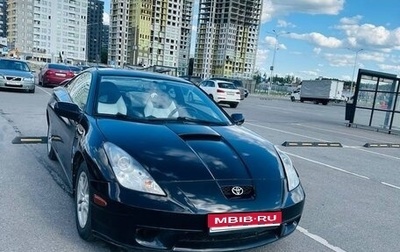 Toyota Celica VII рестайлинг, 2003 год, 550 000 рублей, 1 фотография