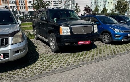 Cadillac Escalade II, 2005 год, 999 999 рублей, 1 фотография