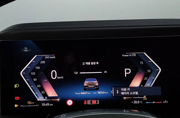 BMW 7 серия G11-G12 рестайлинг, 2023 год, 10 600 000 рублей, 6 фотография