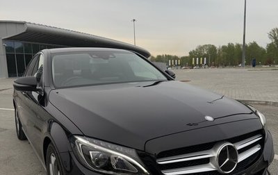 Mercedes-Benz C-Класс, 2015 год, 2 000 000 рублей, 1 фотография