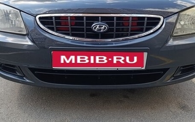 Hyundai Accent II, 2008 год, 450 000 рублей, 1 фотография