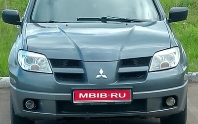 Mitsubishi Outlander III рестайлинг 3, 2006 год, 520 000 рублей, 1 фотография