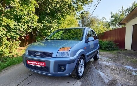 Ford Fusion I, 2008 год, 850 000 рублей, 1 фотография
