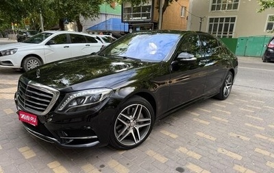 Mercedes-Benz S-Класс, 2013 год, 4 030 000 рублей, 1 фотография