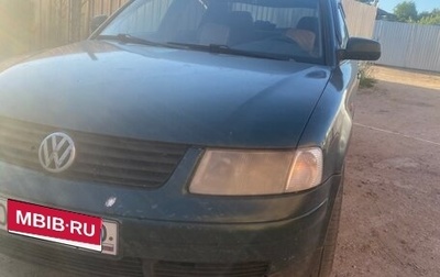 Volkswagen Passat B5+ рестайлинг, 1998 год, 300 000 рублей, 1 фотография