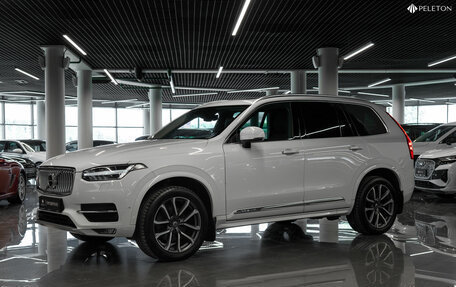 Volvo XC90 II рестайлинг, 2019 год, 3 840 000 рублей, 1 фотография