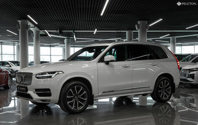 Volvo XC90 II рестайлинг, 2019 год, 3 840 000 рублей, 1 фотография