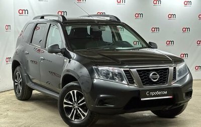 Nissan Terrano III, 2017 год, 1 099 000 рублей, 1 фотография