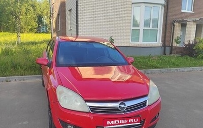 Opel Astra H, 2007 год, 485 000 рублей, 1 фотография
