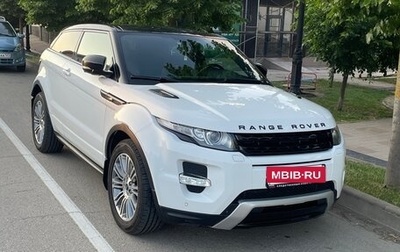 Land Rover Range Rover Evoque I, 2012 год, 1 900 000 рублей, 1 фотография