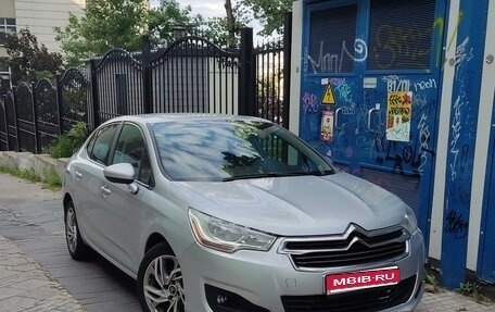 Citroen C4 II рестайлинг, 2015 год, 700 000 рублей, 1 фотография