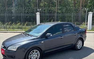 Ford Focus II рестайлинг, 2007 год, 480 000 рублей, 1 фотография