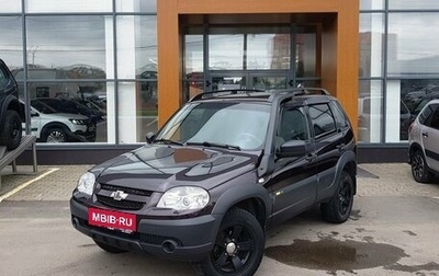 Chevrolet Niva I рестайлинг, 2018 год, 969 000 рублей, 1 фотография