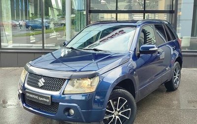 Suzuki Grand Vitara, 2008 год, 885 000 рублей, 1 фотография
