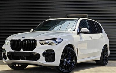 BMW X5, 2022 год, 9 500 000 рублей, 1 фотография