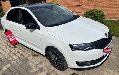 Skoda Rapid I, 2018 год, 2 050 000 рублей, 1 фотография
