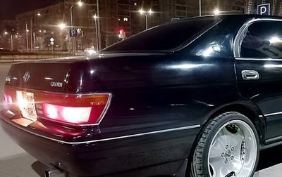 Toyota Crown, 1995 год, 520 000 рублей, 1 фотография