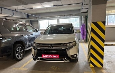 Mitsubishi Outlander III рестайлинг 3, 2019 год, 2 200 000 рублей, 1 фотография