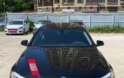 BMW 5 серия, 2011 год, 1 950 000 рублей, 1 фотография