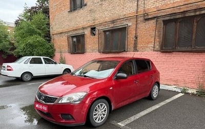KIA cee'd I рестайлинг, 2011 год, 615 000 рублей, 1 фотография