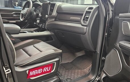 Rambler 1500, 2023 год, 6 500 000 рублей, 23 фотография