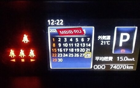 Toyota Roomy I, 2018 год, 1 150 000 рублей, 9 фотография