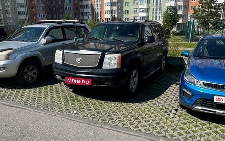 Cadillac Escalade II, 2005 год, 999 999 рублей, 2 фотография