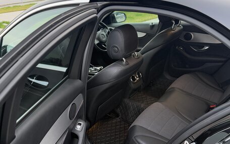 Mercedes-Benz C-Класс, 2015 год, 2 000 000 рублей, 10 фотография