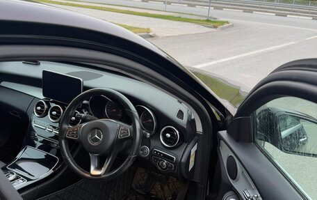 Mercedes-Benz C-Класс, 2015 год, 2 000 000 рублей, 8 фотография