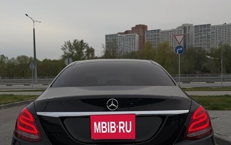 Mercedes-Benz C-Класс, 2015 год, 2 000 000 рублей, 6 фотография