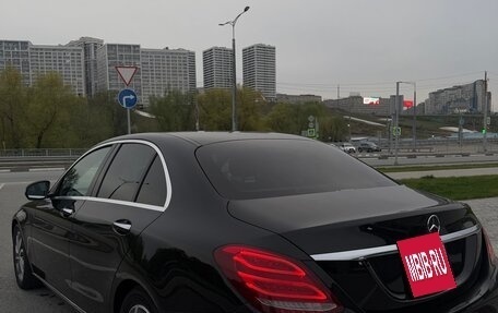 Mercedes-Benz C-Класс, 2015 год, 2 000 000 рублей, 3 фотография