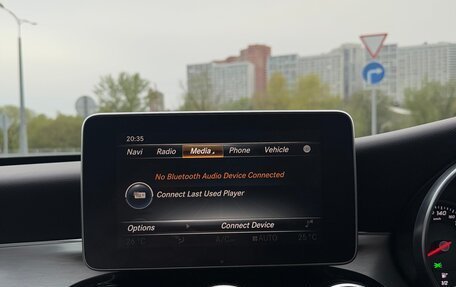 Mercedes-Benz C-Класс, 2015 год, 2 000 000 рублей, 14 фотография