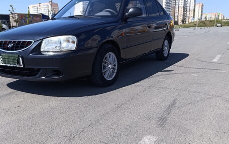 Hyundai Accent II, 2008 год, 450 000 рублей, 9 фотография
