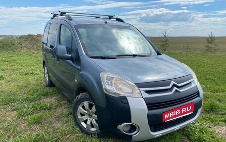 Citroen Berlingo II рестайлинг, 2009 год, 520 000 рублей, 4 фотография