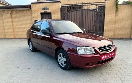 Hyundai Accent II, 2007 год, 550 000 рублей, 2 фотография