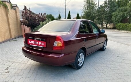 Hyundai Accent II, 2007 год, 550 000 рублей, 6 фотография