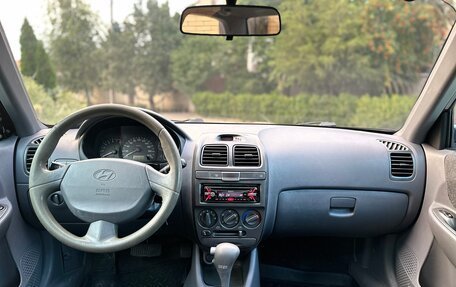 Hyundai Accent II, 2007 год, 550 000 рублей, 11 фотография